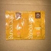 滋源小袋装生姜强根健发洗发水+护发素（6g+6g）便携装小样10组共20包 商品缩略图0