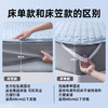 床上用品-夏季乳胶凉席a类母婴冰丝凉席三件套 商品缩略图3