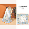 丝巾 真丝丝巾新款百搭桑蚕丝丝巾70方巾装饰围巾夏季伴手礼百搭丝巾夏季配饰新款爆款 商品缩略图6