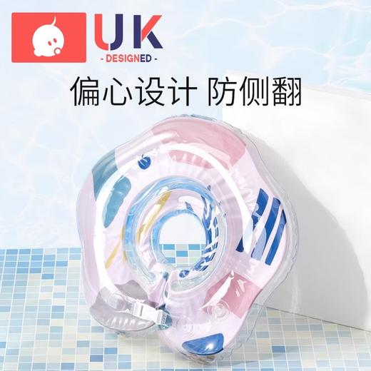 科巢婴儿游泳游泳圈新生颈圈宝宝儿童游泳圈0岁新生儿脖圈泳圈 商品图4