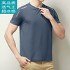 冰丝T恤男士速干短袖体恤夏季高弹冰感透气潮流上衣夏季新款爆款 商品缩略图12