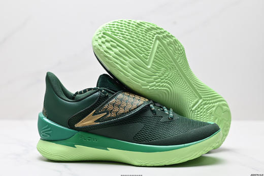安德玛Under Armour Curry库里缓震运动篮球鞋6005396-301男鞋 商品图4