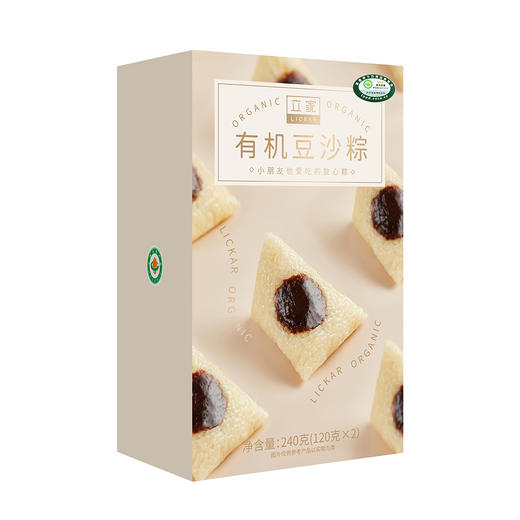 立家有机豆沙粽240g/盒*3 商品图0