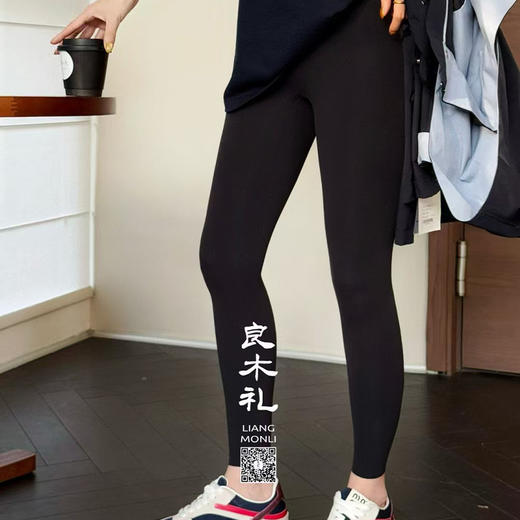 【不退不换·部分现货】良木礼精致弹性打底裤（5167） 商品图4