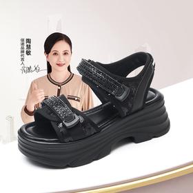 信诺品牌运动厚底沙滩鞋老爹松糕底凉鞋女款2025夏季新款透气女鞋X5L135-75