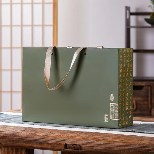 品茶去【通版 双罐 绿色】23元一套/一件16套 商品图3