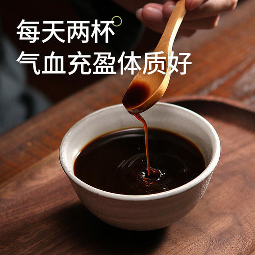 【女人的不老神器玉灵膏】柴火土灶 古法蒸制 补气血 不上火 280g/罐 商品图2