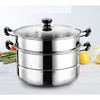 蒸蒸日上两层多用蒸锅（瓦楞盒）DFS-Z018B-WLH 商品缩略图0