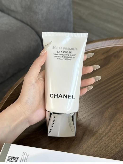 CHANEL 新款香奈儿光采净肤美白泡沫洁面乳 温和清洁洗面奶焕亮150ml光彩 商品图2