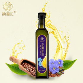 纳福汇冷榨亚麻籽油单瓶 500ml