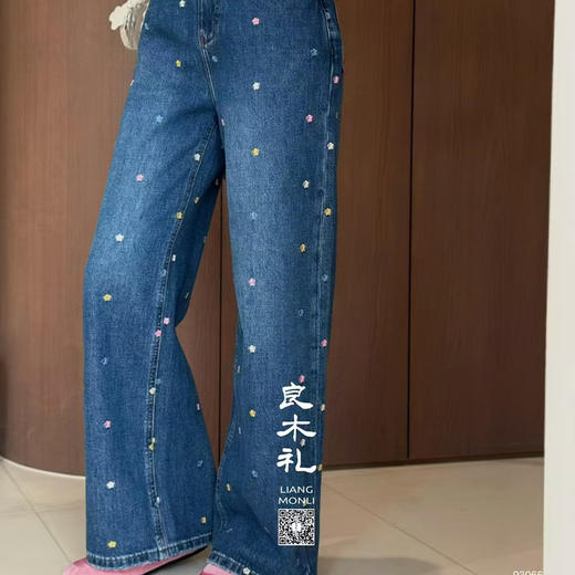 【不换不退】良木礼花朵牛仔裤（52223） 商品图0