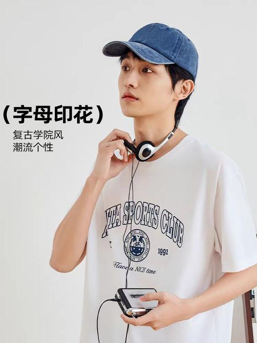 【2XL/4XL断码】安踏美式复古短袖t恤男新款休闲百搭针织衫上衣152428102【库存有限，如无货将做退款，介意慎拍！】 商品图1