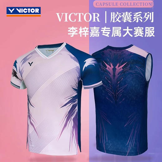 胜利威克多 胶囊系列 中性款 运动针织背心 T-50008CPS/IB 商品图1