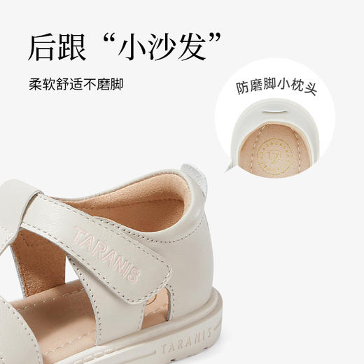 泰兰尼斯meta童鞋2025夏季新款女童凉鞋防滑透气儿童鞋子公主凉鞋 商品图2