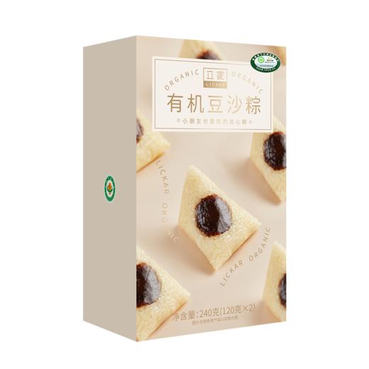 立家有机豆沙粽240g/盒*3 商品图4