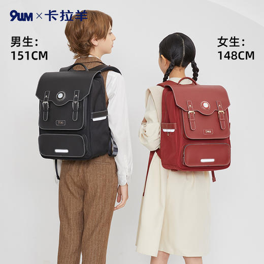 卡拉羊X九微米24L/26L中学生防下坠减负气囊缓震轻奢立体手表书包卢浮宫 U5177/L 商品图11