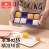 科巢宝宝辅食冷冻格分装模具食品级软硅胶婴儿家用磨具制冰储存冰格盒 商品缩略图1
