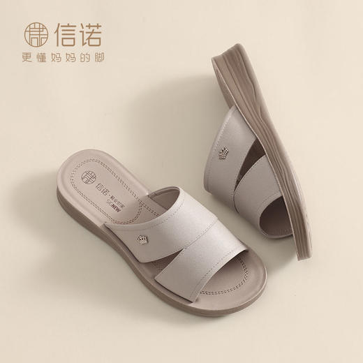 信诺真皮拖鞋女新款2025夏季软底妈妈外穿轻便舒适中老年中年凉鞋5L618-30 商品图6