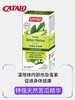 CATALO特强苦瓜精华中老年苦瓜素60粒原装进口  (保质期2027.9) 商品缩略图2