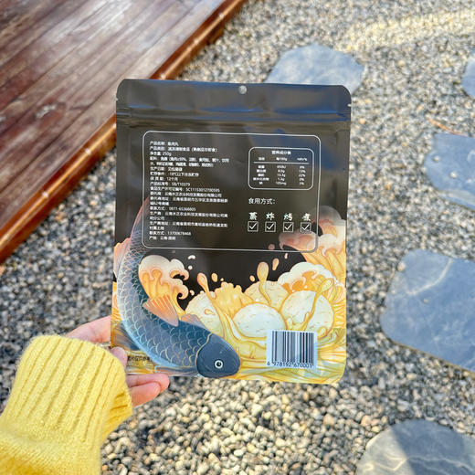 基地直发 | 生态手工鱼丸250g*4袋 | 深水野生鱼（4斤鱼得1斤鱼丸） 商品图3