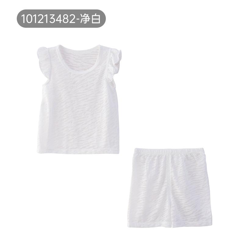 【夏季薄款套装】zhuoer baby宝宝夏天背心套装透气清凉家居服幼儿分体式衣服