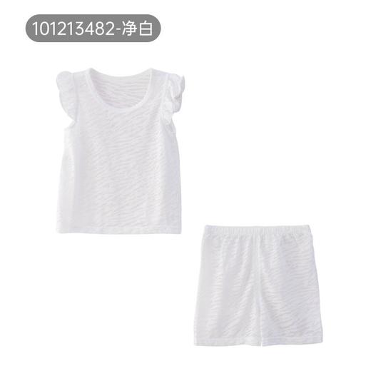 【夏季薄款套装】zhuoer baby宝宝夏天背心套装透气清凉家居服幼儿分体式衣服 商品图0