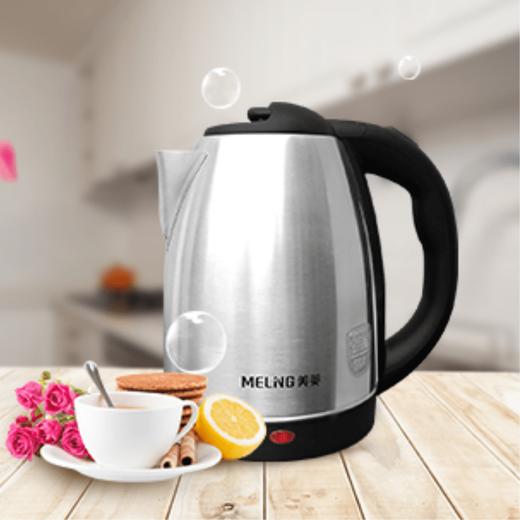 电水壶MH-YK18101 商品图0