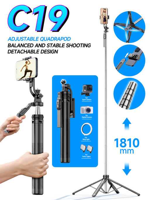 C18/C19/TTO1跳跳杆稳拍器云台自拍杆手机支架落地三脚架 手机通用360度自拍照神器360度旋转多功能手持防抖旅游便携直播演唱会拍摄专用稳定器四脚 商品图6