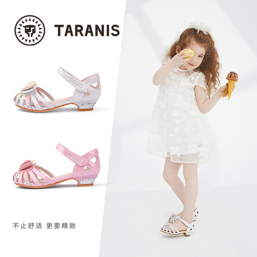 泰兰尼斯夏季中大童时尚公主风凉鞋儿童时尚水晶鞋T07D1B0624 商品图3