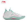 李宁反伍BADFIVE暴风2025男子轻量高回弹篮球外场鞋ABFV017 商品缩略图1
