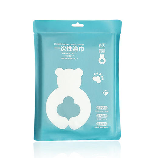 【一次性床单四件套】旅行隔脏睡袋 被罩枕套酒店用品套装 国庆国庆假期出行 商品图10