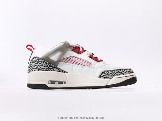 耐克乔丹Jordan Spikize Low低帮复古运动篮球鞋FQ1759-116男女鞋 商品图1