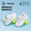 泰兰尼斯新款时尚男童旋转扣软底舒适榴莲底运动鞋T01D5A7336 商品缩略图6