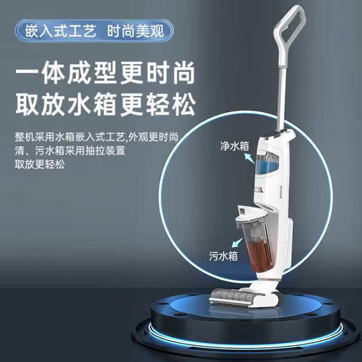 洗地机XM-7 商品图0