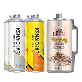 【套餐】Simon德式小麦白啤2L*1+酷爽麦潮精酿白啤1L*2+德式原浆1L*2