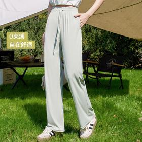 甄选 | 59.9元买一送一！【雪梵莱 冰丝阔腿速干防晒裤】凉感纤维面料  保持体感清爽 告别闷热黏腻  避免贴身不适