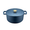 珐琅铸铁锅 蓝色DFS-T128B 商品缩略图0
