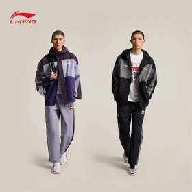 【M/XL断码】李宁CBA全明星专业篮球系列男子宽松运动风衣AFDVF57【库存有限，如无货将做退款，介意慎拍】