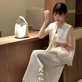 【现货】良木礼精致蕾丝边马甲（2810）