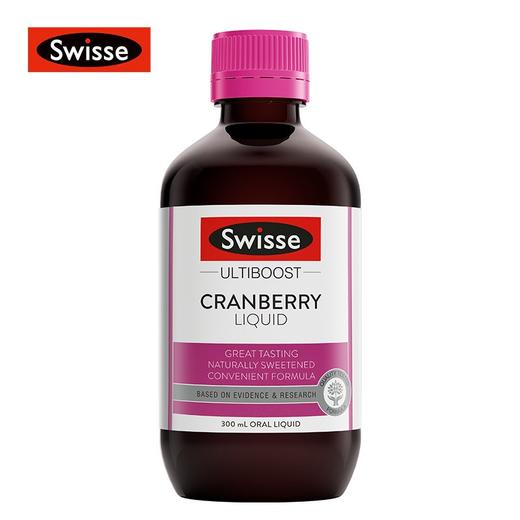 Swisse蔓越莓饮料300毫升(新口味) 商品图0