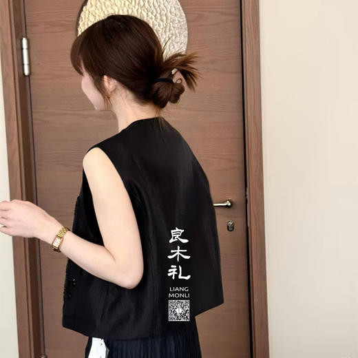 良木礼高级感亮片马甲坎肩（S006） 商品图0
