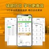 爱立熊A6限量礼盒错题打印机无墨便携式家用小型蓝牙迷你打印机 商品缩略图2