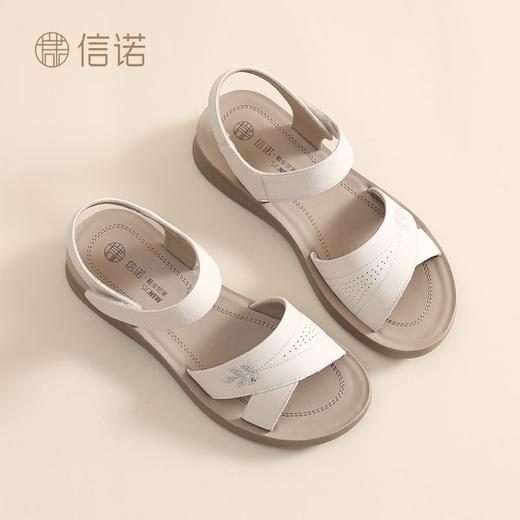 信诺真皮舒适妈妈凉鞋2025夏季新款不累脚轻便软底女鞋平底老人鞋5L618-18 商品图7