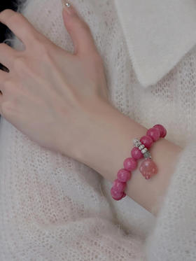 春日桃花把一场樱花雨绕在腕间新中式粉晶石猫爪手链