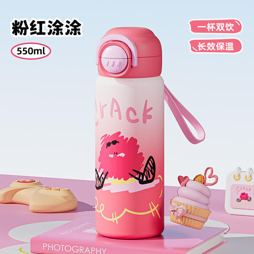 【甜系补水，元气登场】316不锈双饮保温杯 高颜值卡通学生水杯 上学儿童水杯 大容量杯防摔-QQ 商品图5