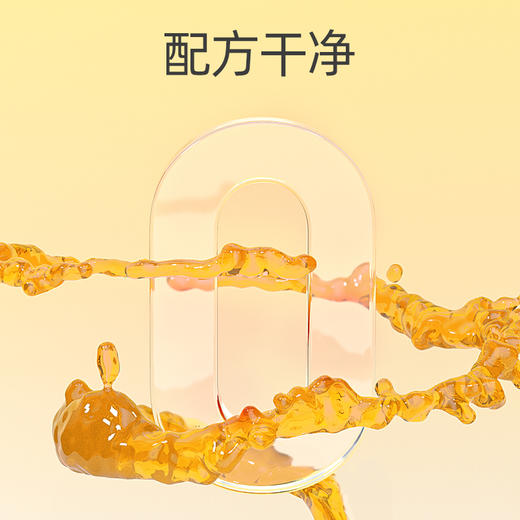 杞里香五指毛桃茯苓茶120g；小袋装自然甘醇椰香回甘小袋装 商品图4