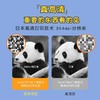 爱立熊A6限量礼盒错题打印机无墨便携式家用小型蓝牙迷你打印机 商品缩略图3