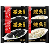 船歌墨鱼水饺230g*2袋 商品缩略图0