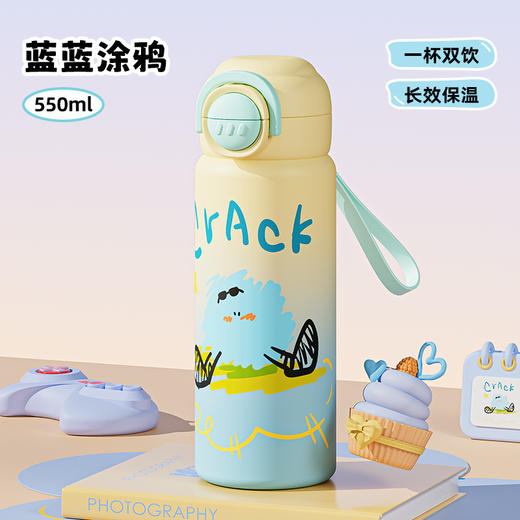 【甜系补水，元气登场】316不锈双饮保温杯 高颜值卡通学生水杯 上学儿童水杯 大容量杯防摔-QQ 商品图6