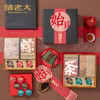 诸老大 茶经·始目枕头粽礼盒(2025)（12粽+龙珠茶叶） - 1264g【端午】SKT 商品缩略图3